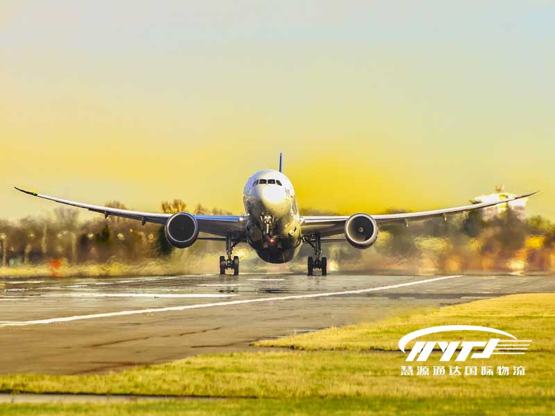 FBA空运专线