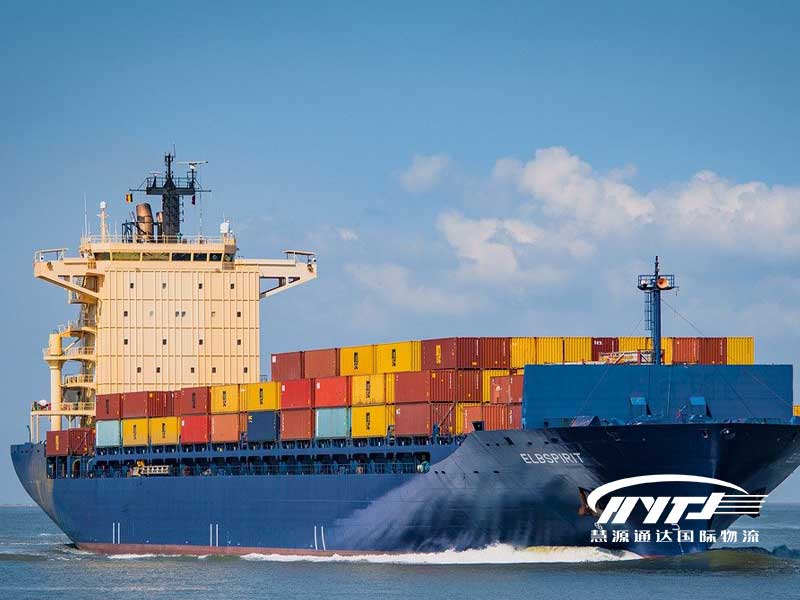 英国FBA海运专线