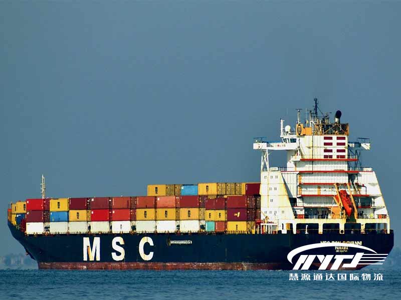 欧洲FBA海运专线货轮