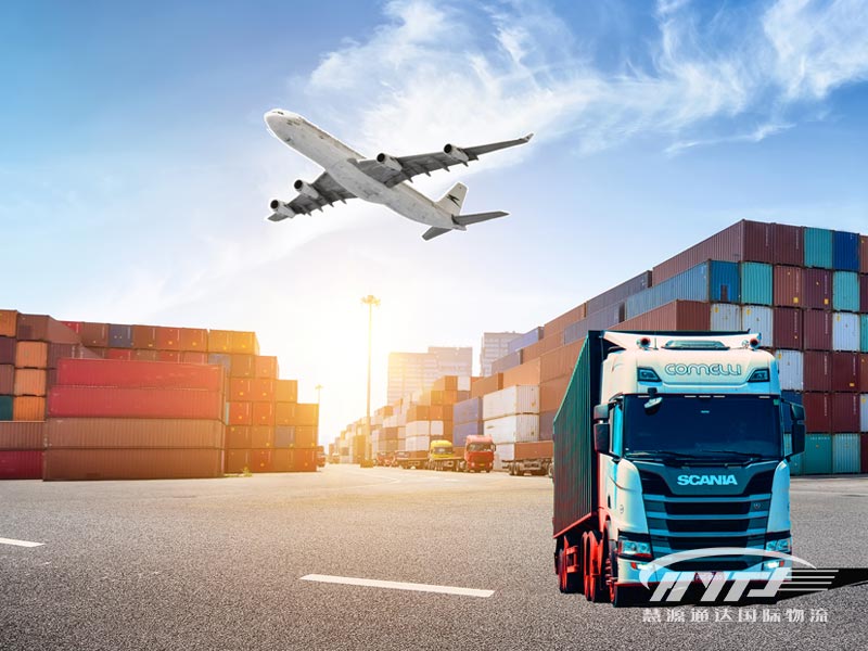 英国FBA头程运输渠道盘点，这里总有一款适合你的