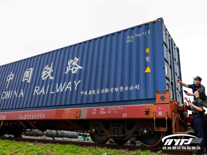 中欧铁路专线是什么，一般需要多久？